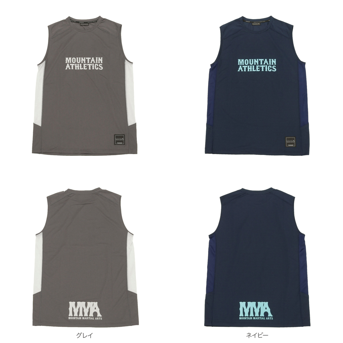 ACTIVITY)MOUNTAIN MARTIAL ARTS[マウンテンマーシャルアーツ]一覧