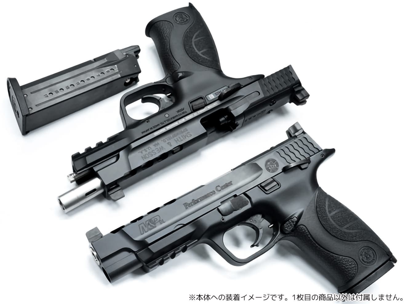 東京マルイ M&P 9L Performance Center ガスガン 東京マルイ M&P 9L PC