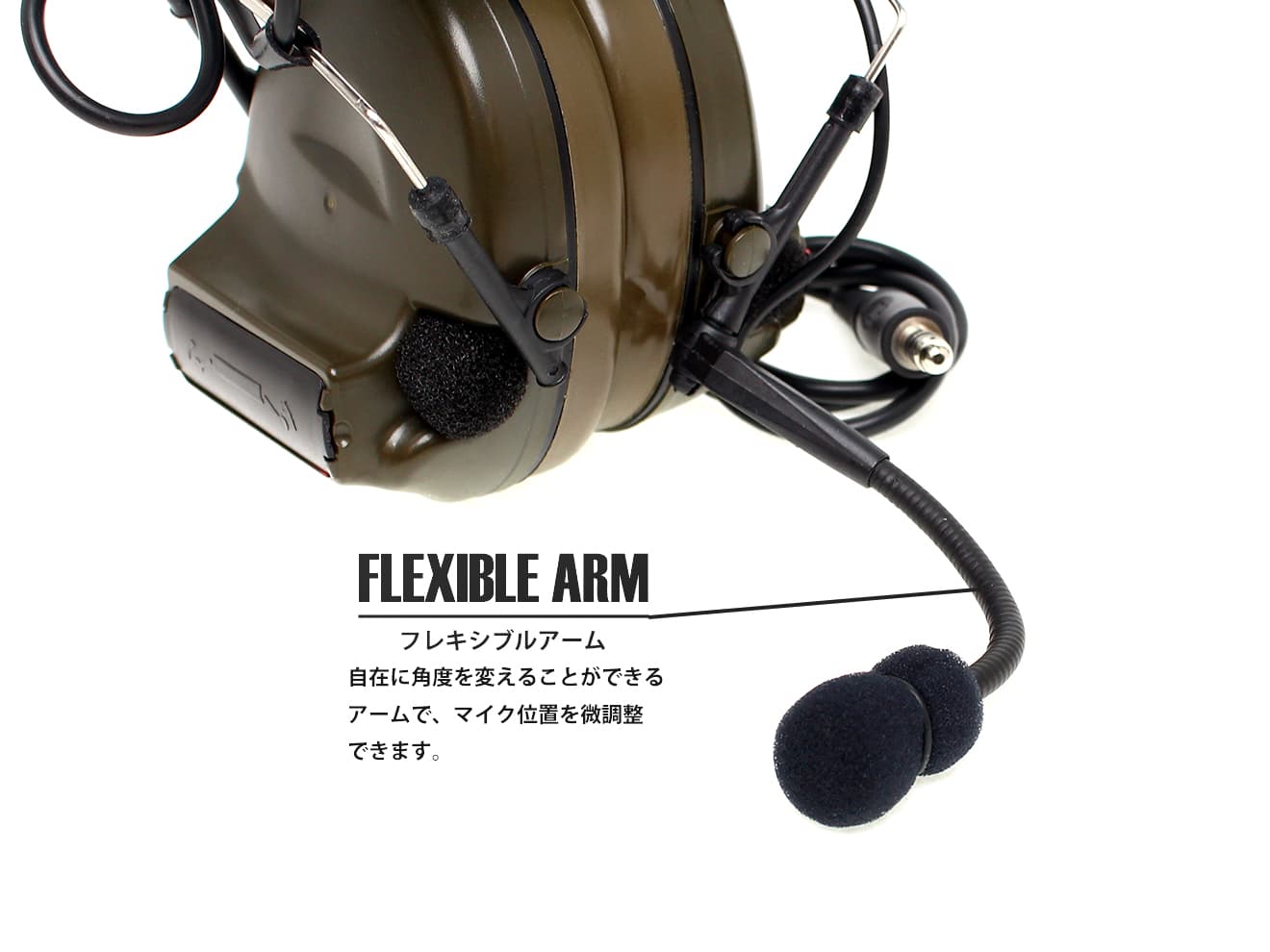 Z-TACTICAL CMTC II タクティカルヘッドセット | ミリタリーベース