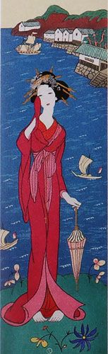 竹久夢二 「平戸懐古 DELOGIEOFFIRADO」美術品希少木版画 竹久夢二