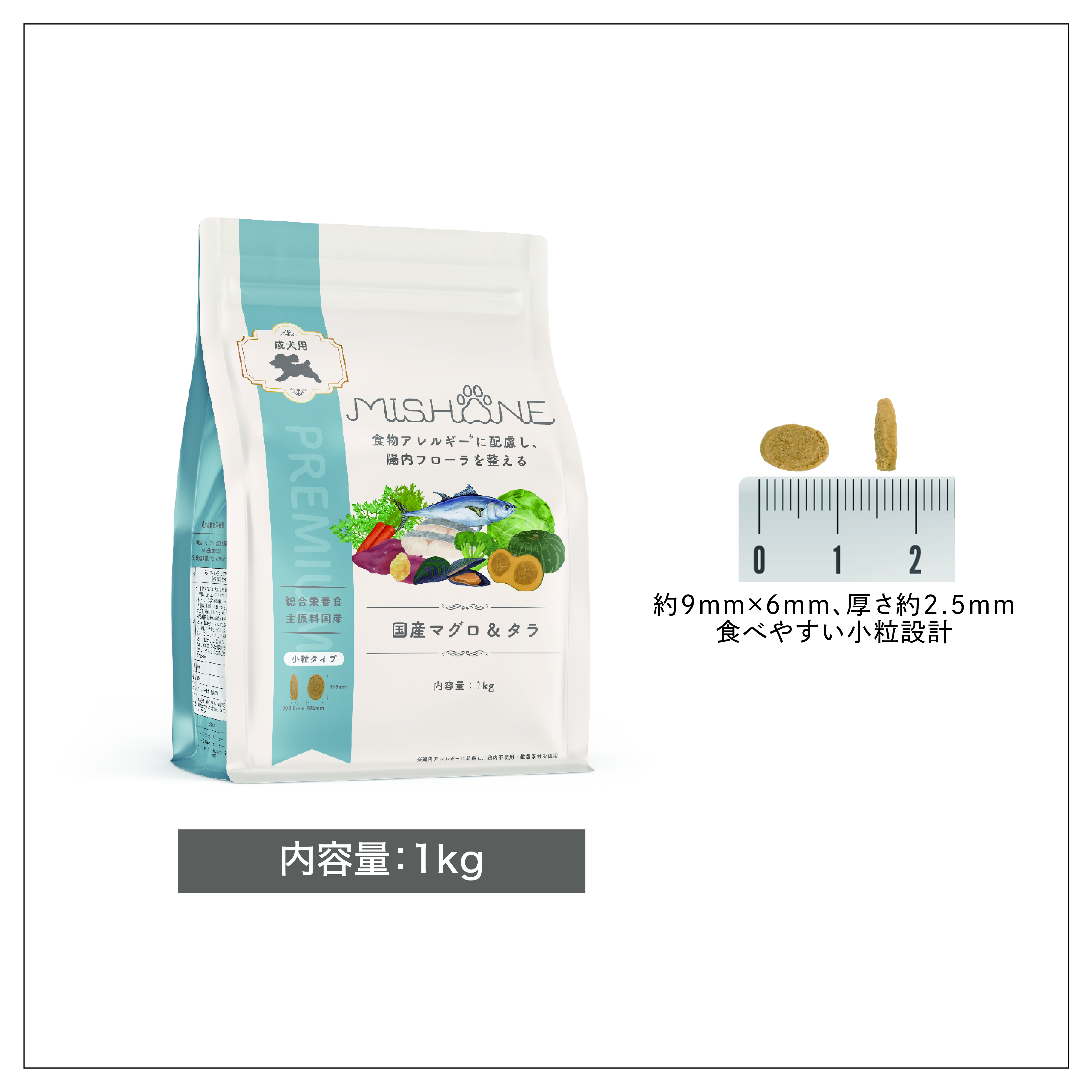 ミシュワン 成犬用ドッグフード（国産マグロ＆タラ） | ミシュワン