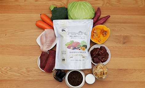 ミシュワン 全年齢用セミモイスト（国産鶏肉＆馬肉入り） | ミシュワン