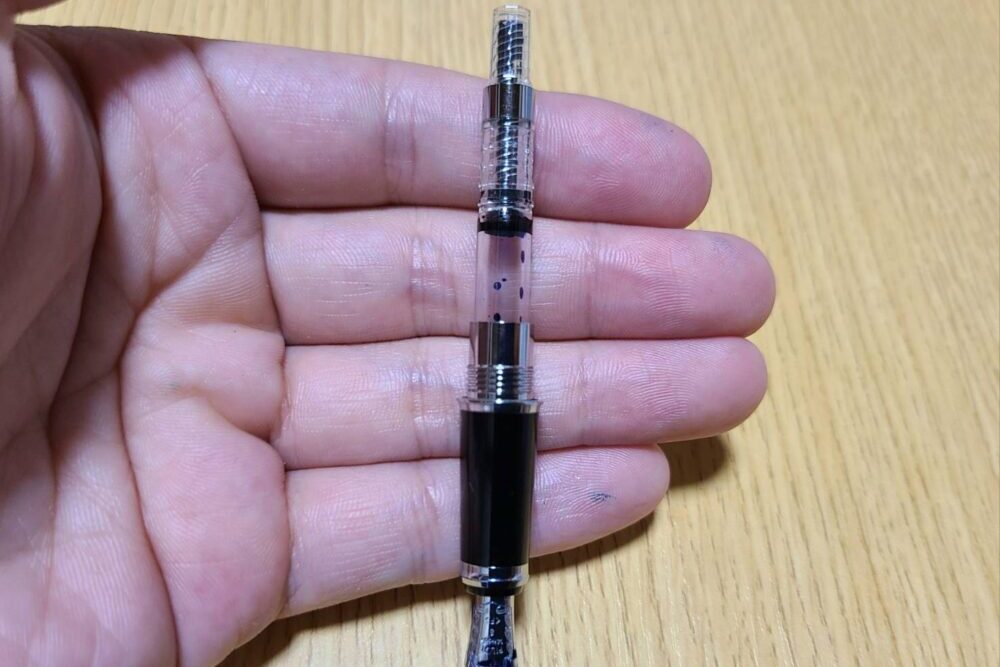 万年筆歴10年の左利き】万年筆レビュー パイロット ステラ90s | みつけ