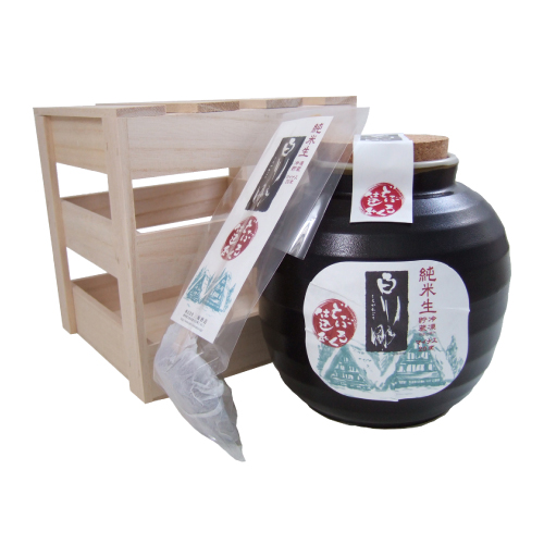 ギフトセット｜三輪酒造