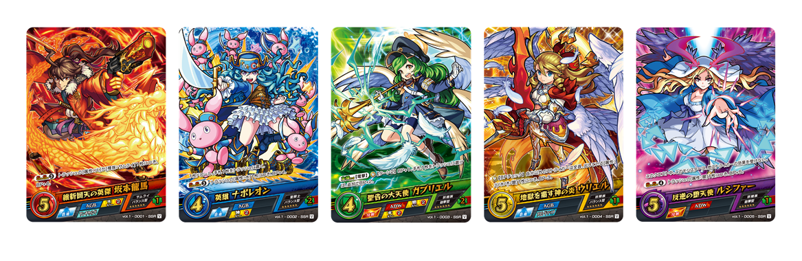 モンストのトレーディングカードゲーム、3月2日発売開始！ | ニュース