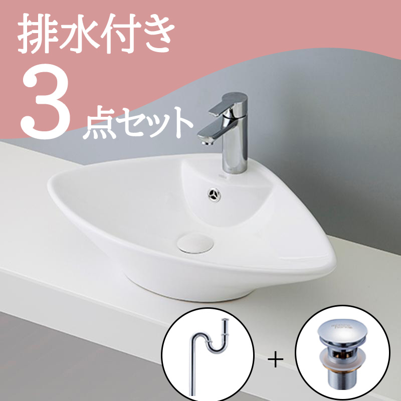 洗面ボウル ホワイト-03 B003排水トラップ・排水金具セット