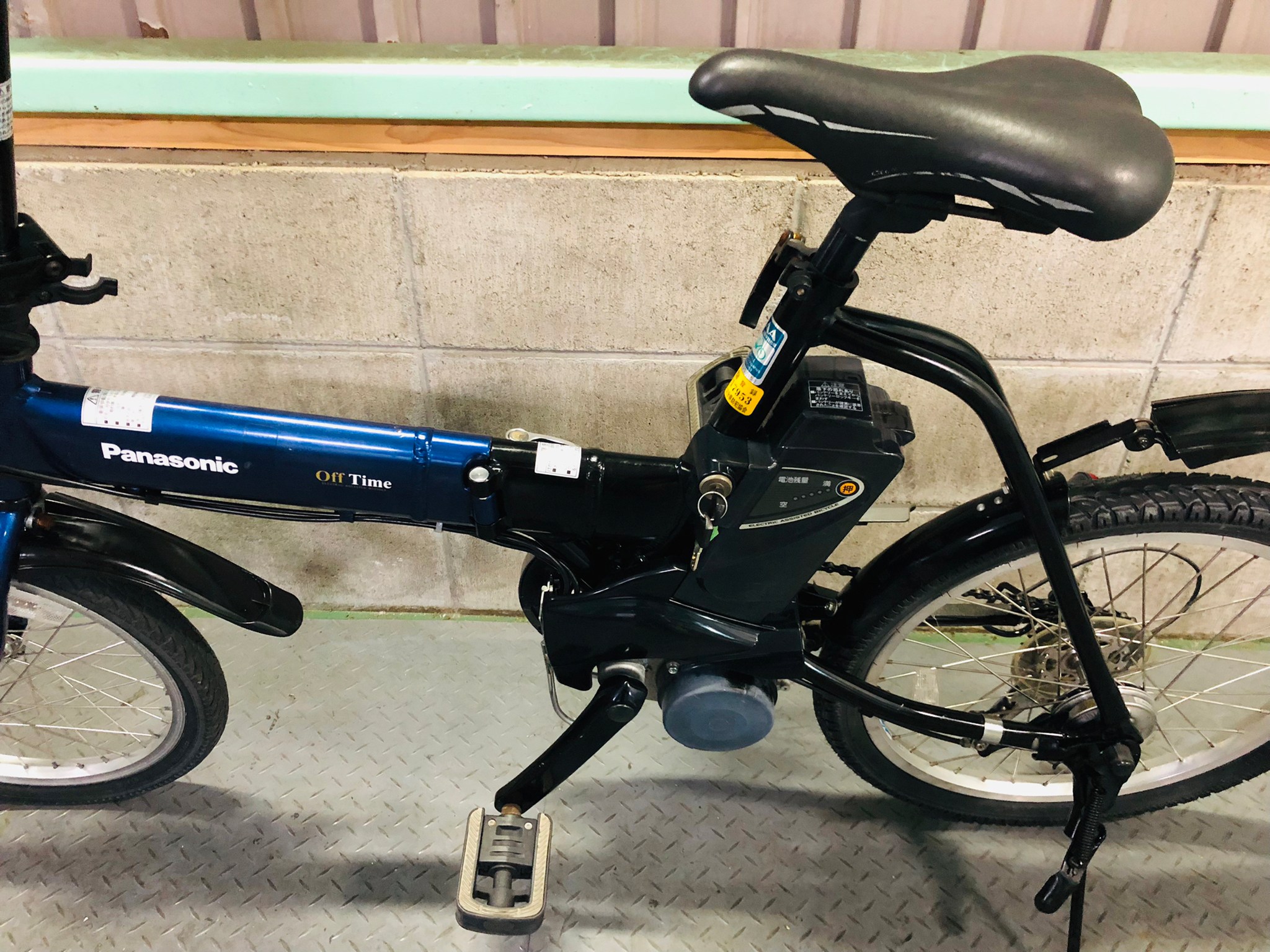パナソニック OFF TIME 折り畳み電動自転車 折りたたみ 電動アシスト