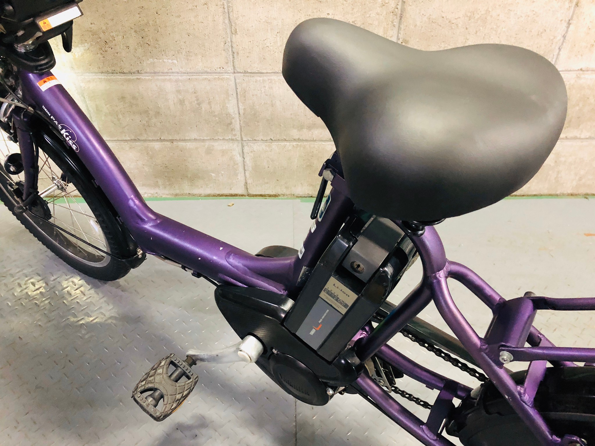 YAMAHA PAS KISS 電動アシスト付自転車 紫