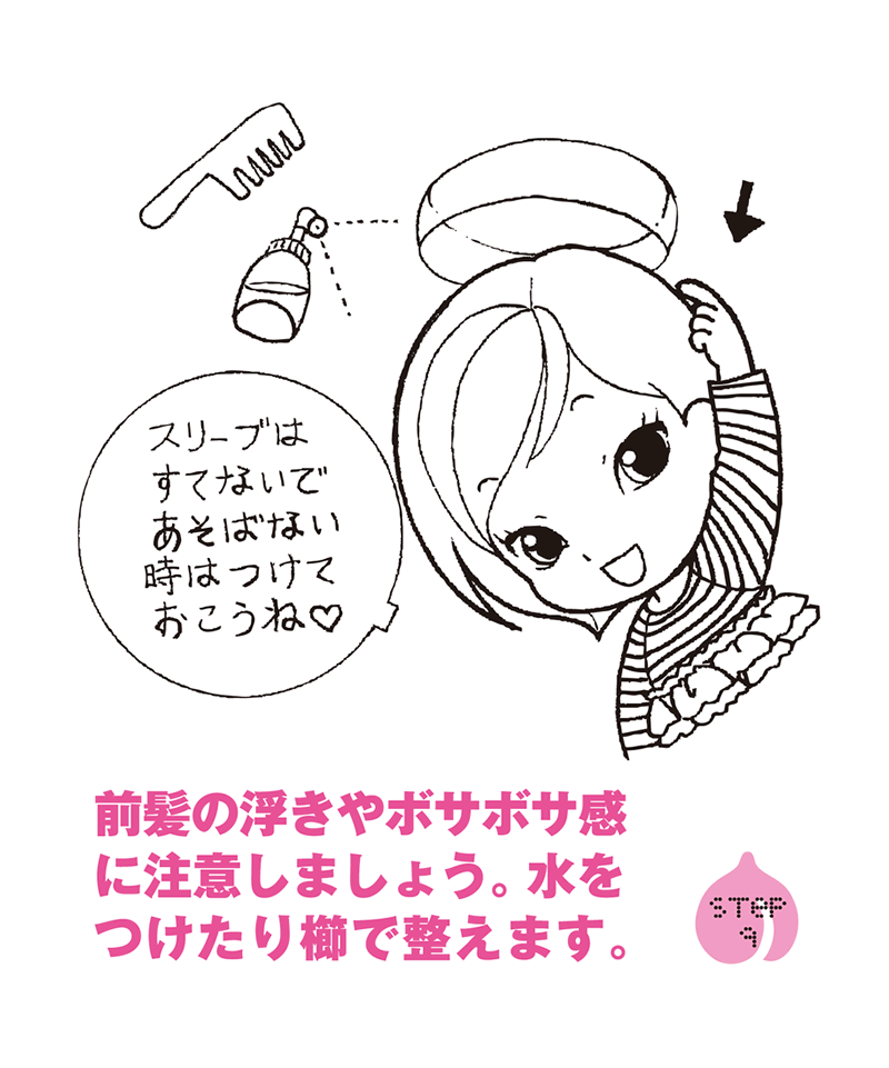 20枚作品GET❗300円ご依頼作品 title「引き寄せニャンコ」 20枚作品GET
