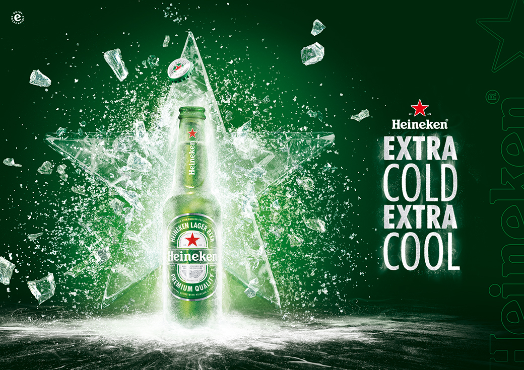 ハイネケン エクストラコールド 冷蔵庫 ハイネケン エクストラコールド