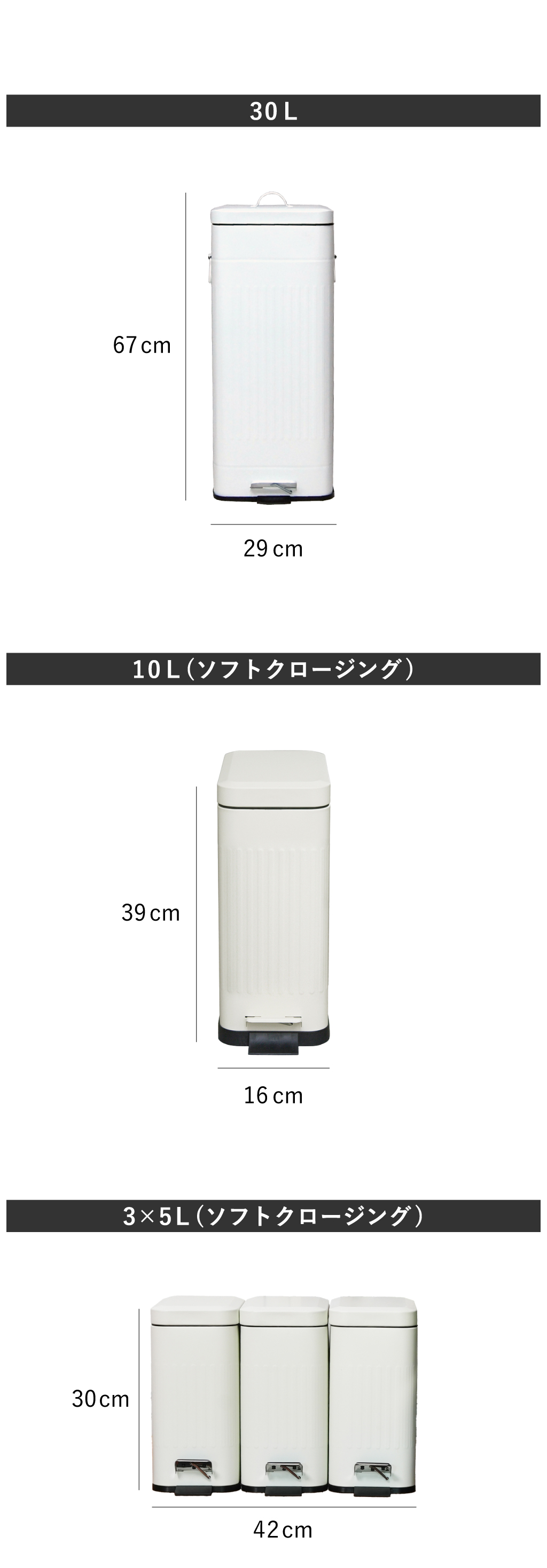 Galva ガルバ スクエアダストボックス 3L | インテリア雑貨・ゴミ箱