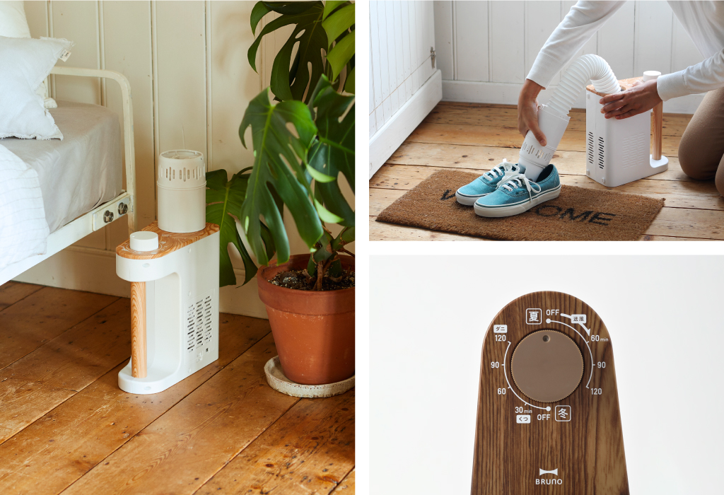 BRUNO マルチふとんドライヤー ブルーノ | 家電・布団乾燥機 | モノ