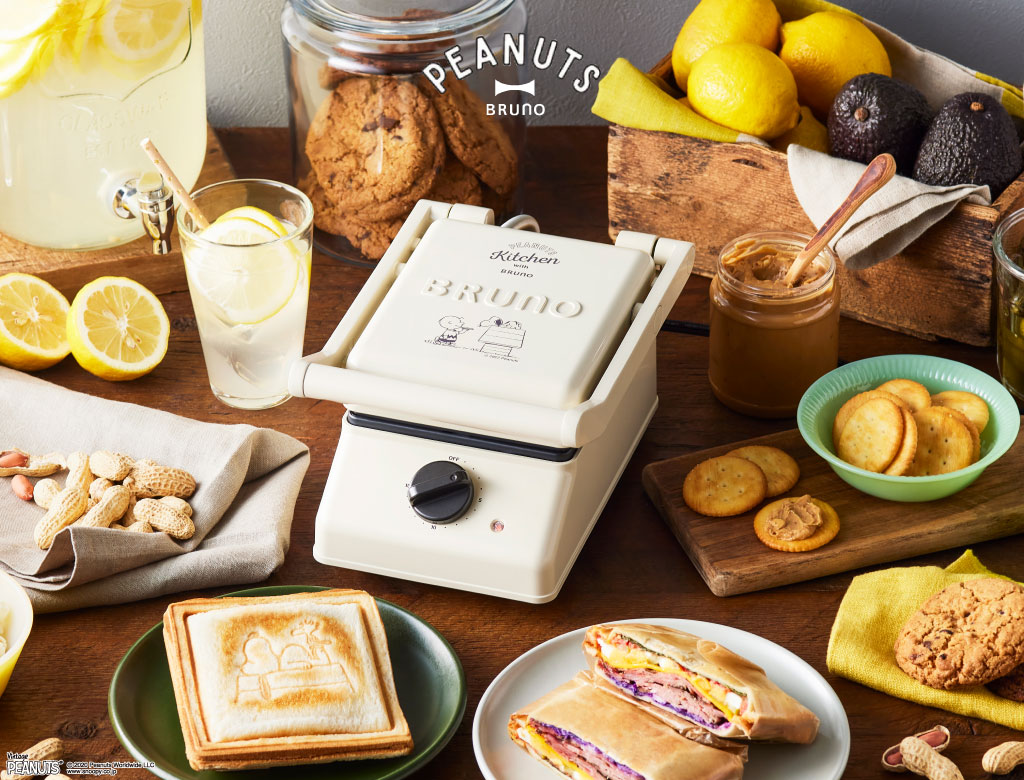 BRUNO PEANUTS スヌーピー ホットサンドメーカー ダブル エクリュ