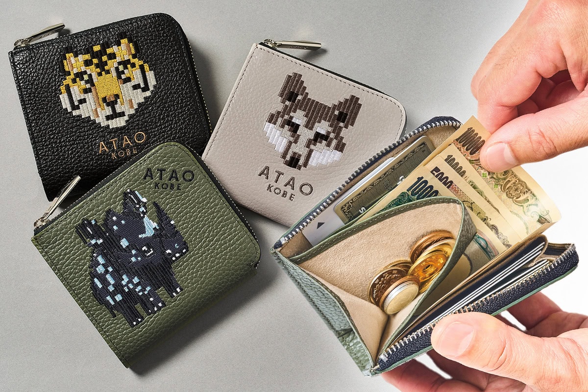 雑誌掲載】MonoMaX｜ZOOシリーズのギミック財布 – ATAO LAND+(アタ