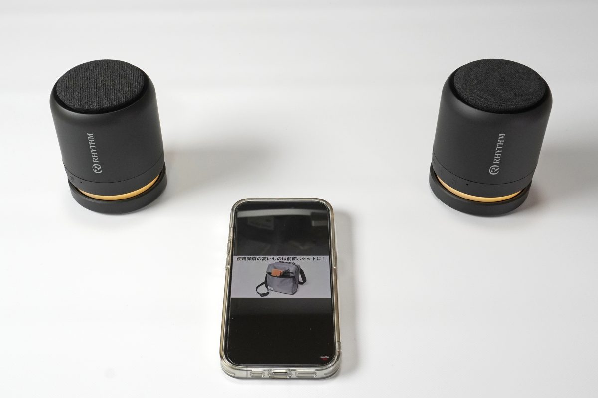 ユニークすぎるスピーカー」防水だから風呂でも外でも使える！完全