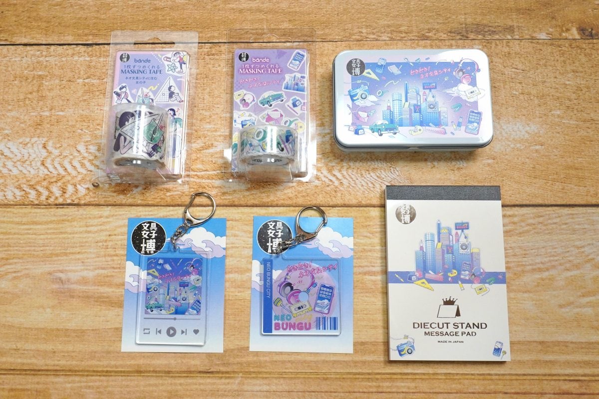 日本最大級の文具の祭典に行ってみた」“文具女子博2024”が過去最大規模