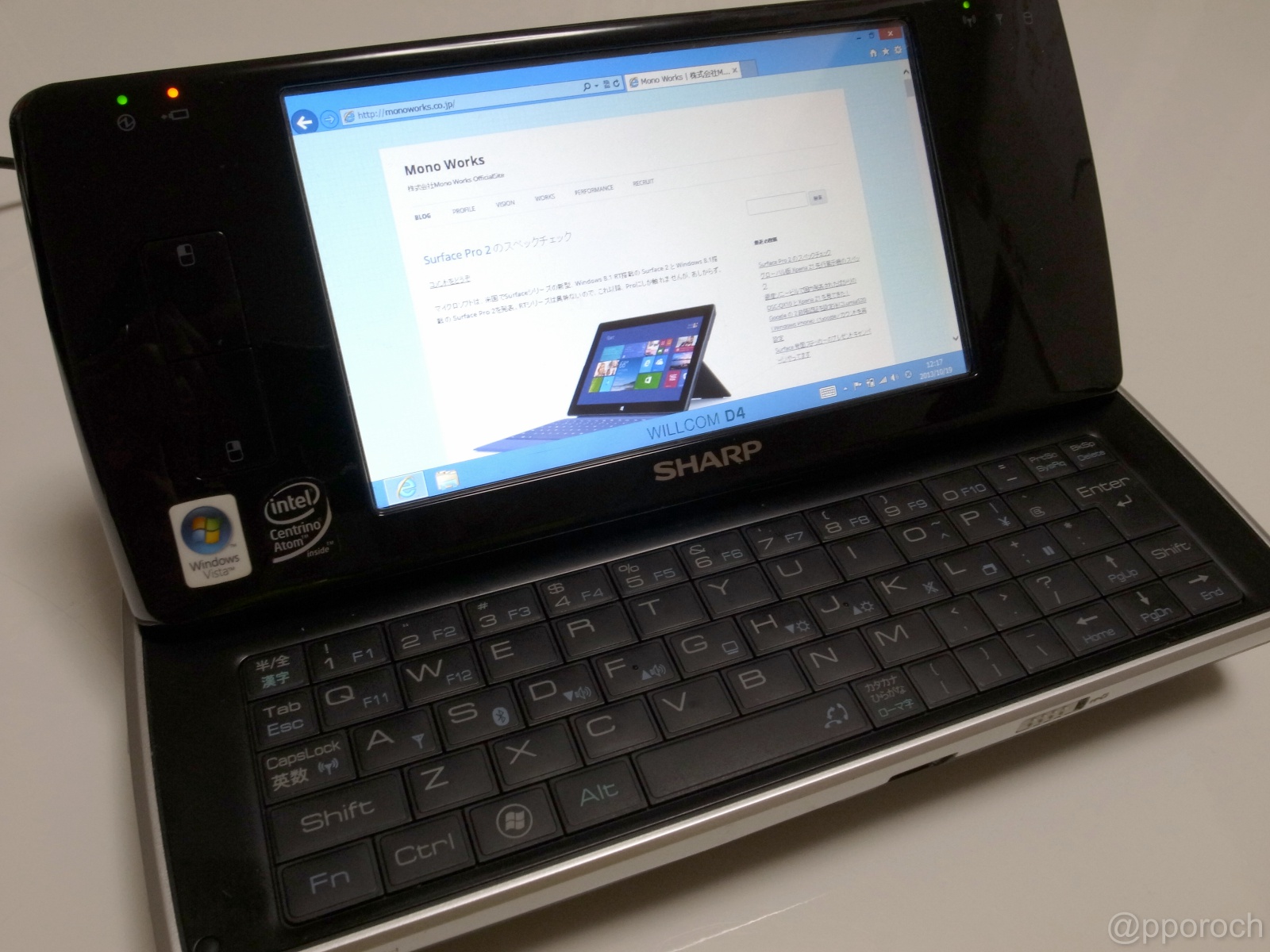 Willcom D4 WindowsXPダウングレード済み Willcom D4 WindowsXPダウン