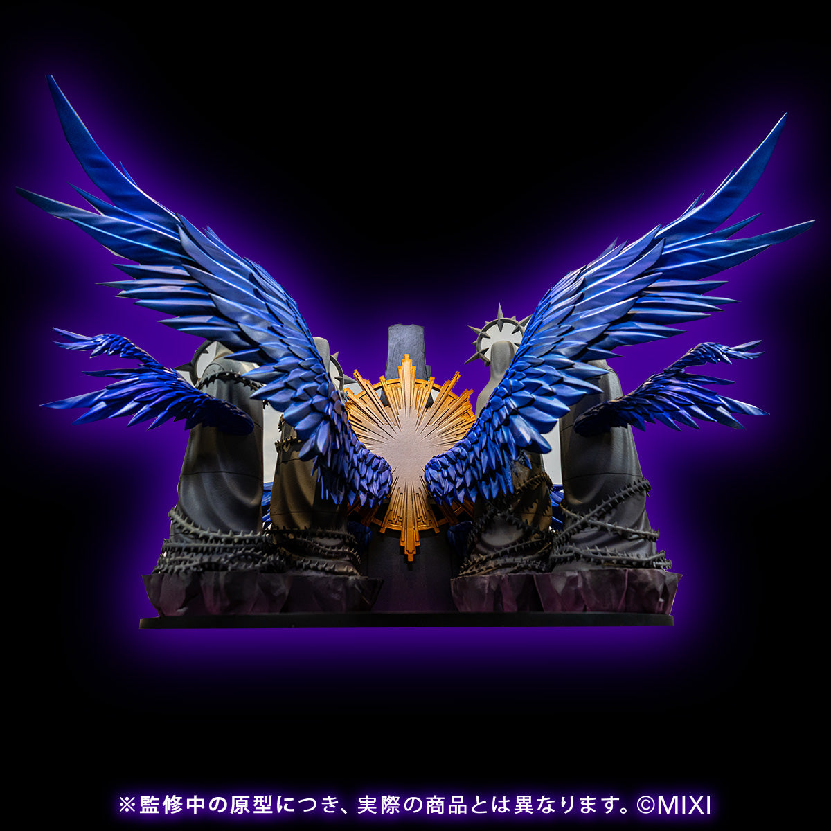 新品未開封】モンストルシファー フィギュアハイクオリティ