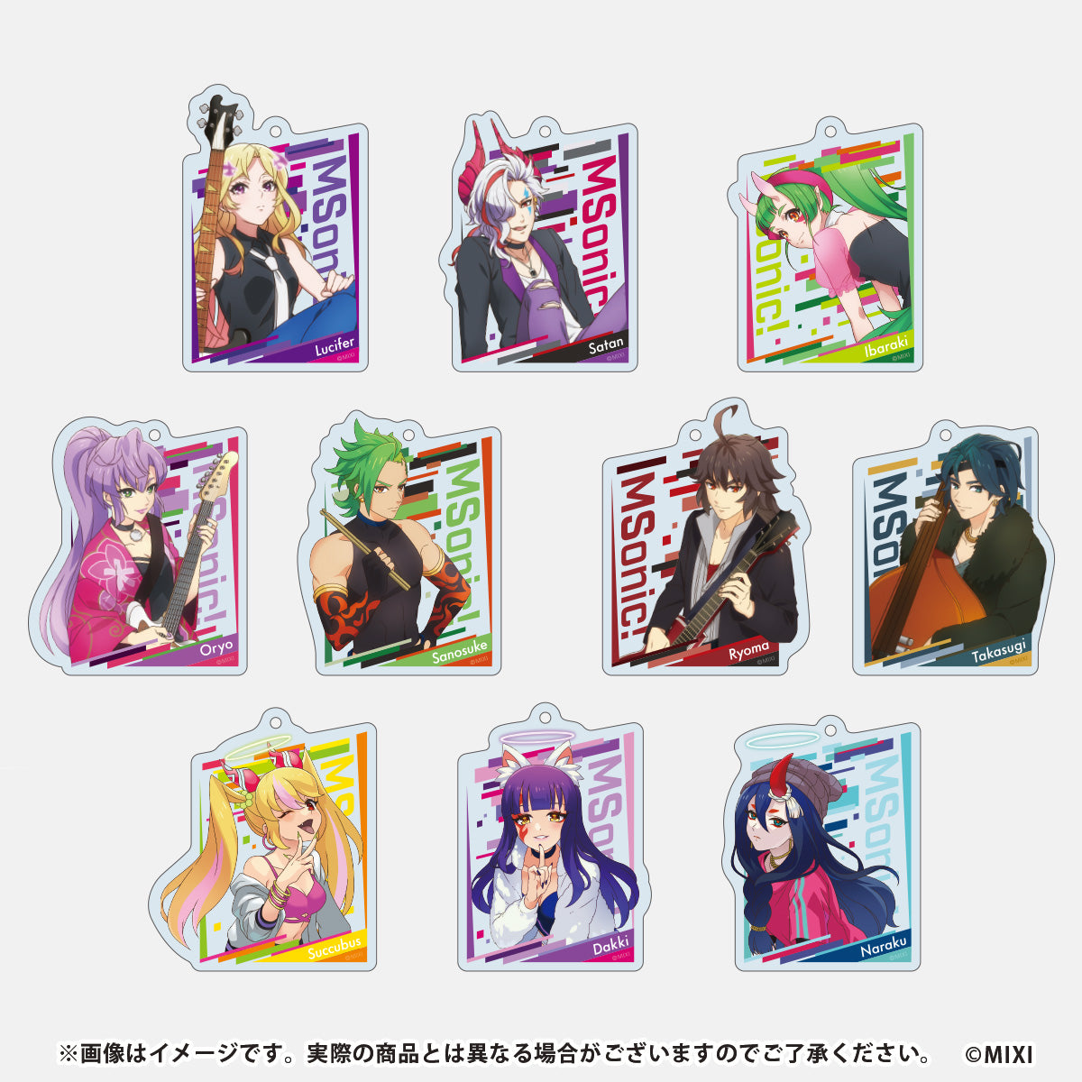 モンスト ストライクショット アクリルキーホルダー vol.2 まとめ売り