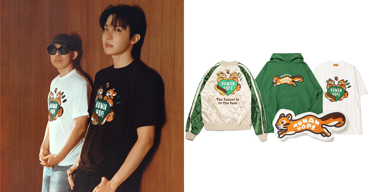 HUMANMADE HOPE GRAPHIC T-SHIRT BTS 251118 Human Made on Instagram