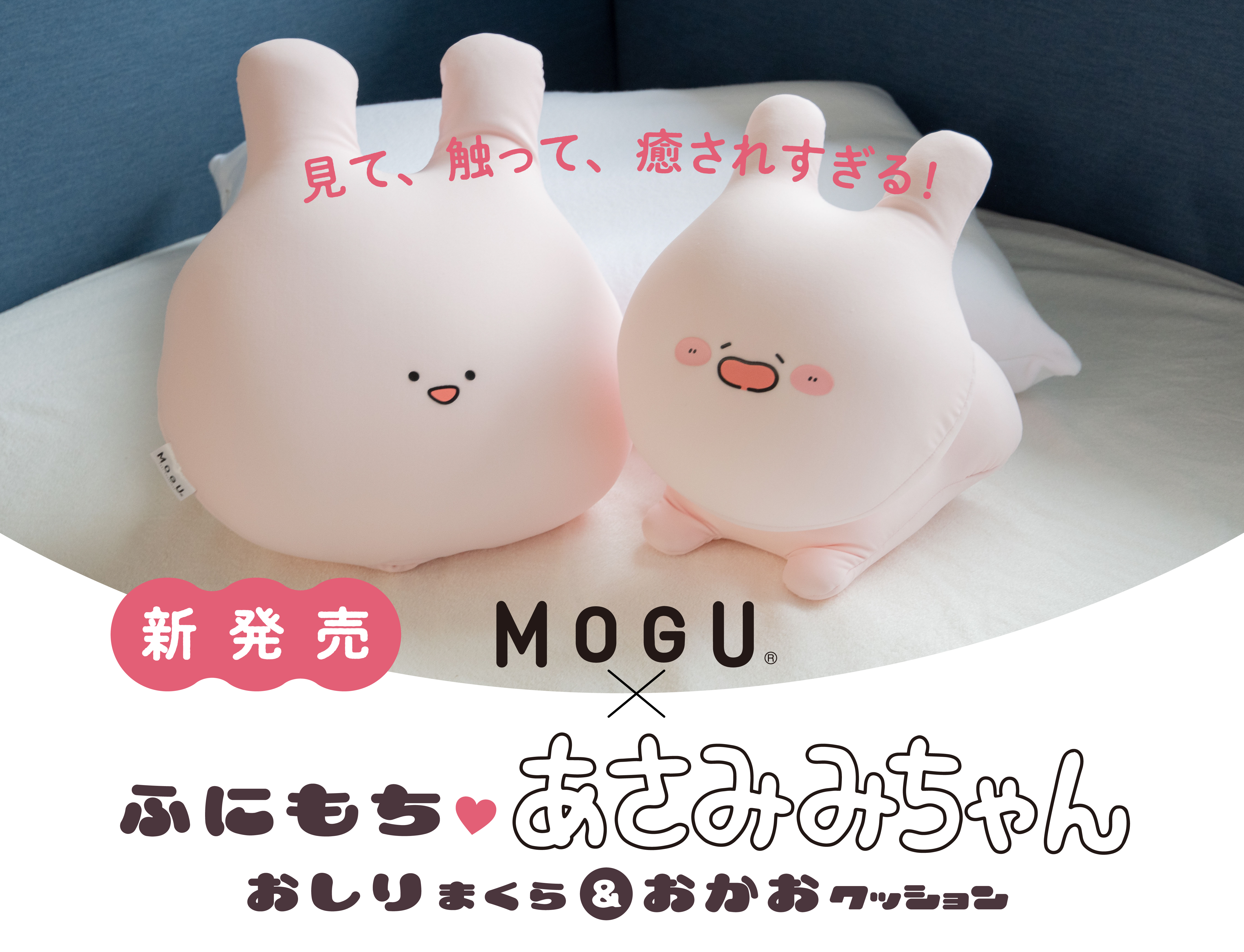 ふみふみ様専用 ふみふみ様專用 フミフミ様専用 ふみふみ様専用