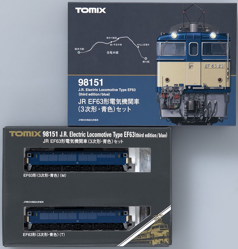 TOMIXのEF63電気機関車3次形 Nゲージの2両セット、青色。 TOMIX】EF63