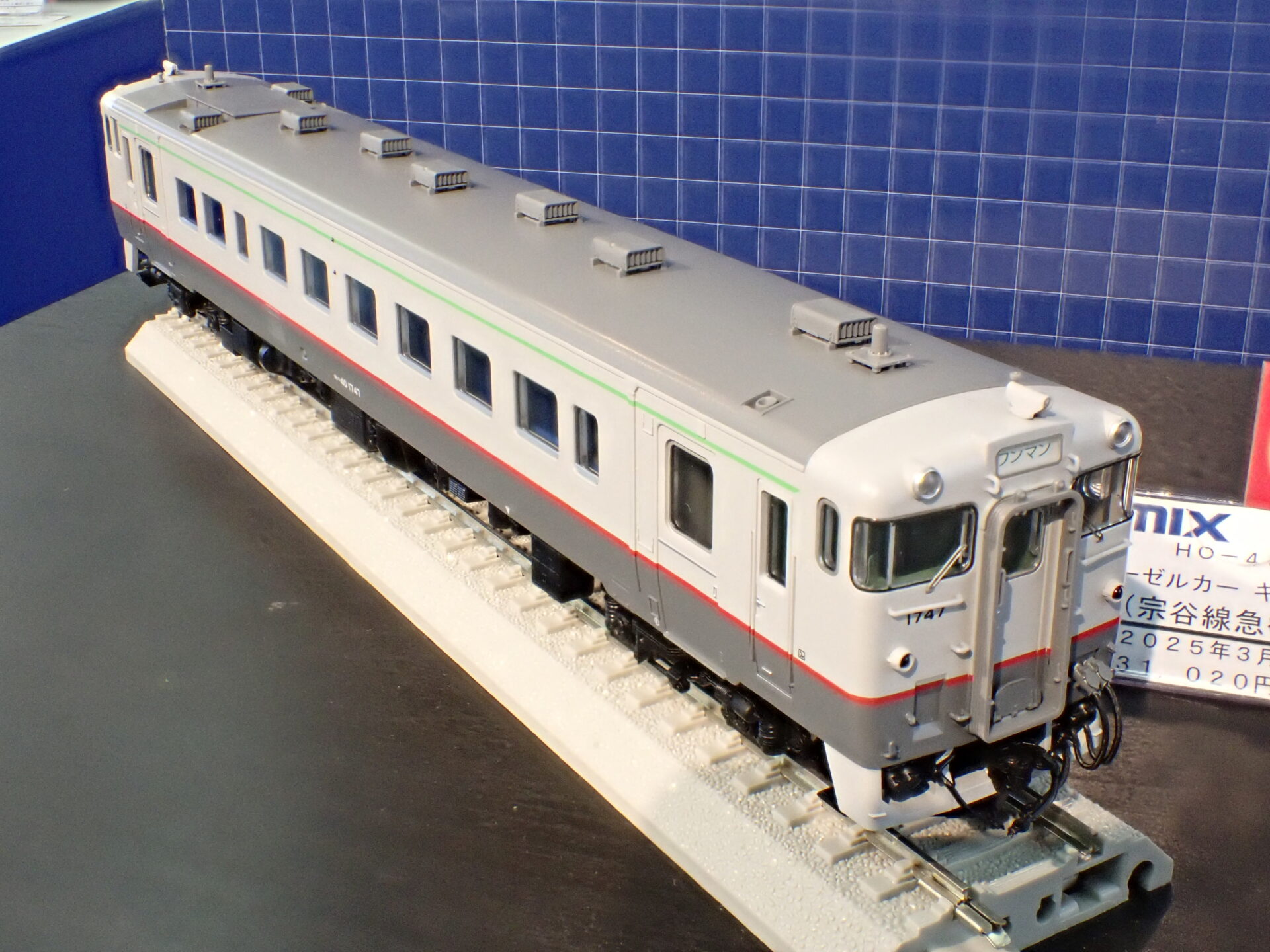 TOMIX HO JRキハ40 1700形 M.T手すり等真鍮に交換 TOMIX HO JRキハ40