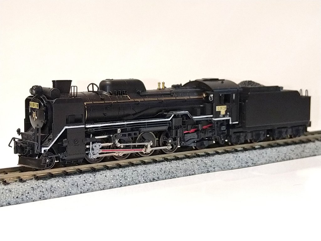 KATO】京都駅店特製品 D51形241号機（追分機関区・SL貨物運用最終仕様