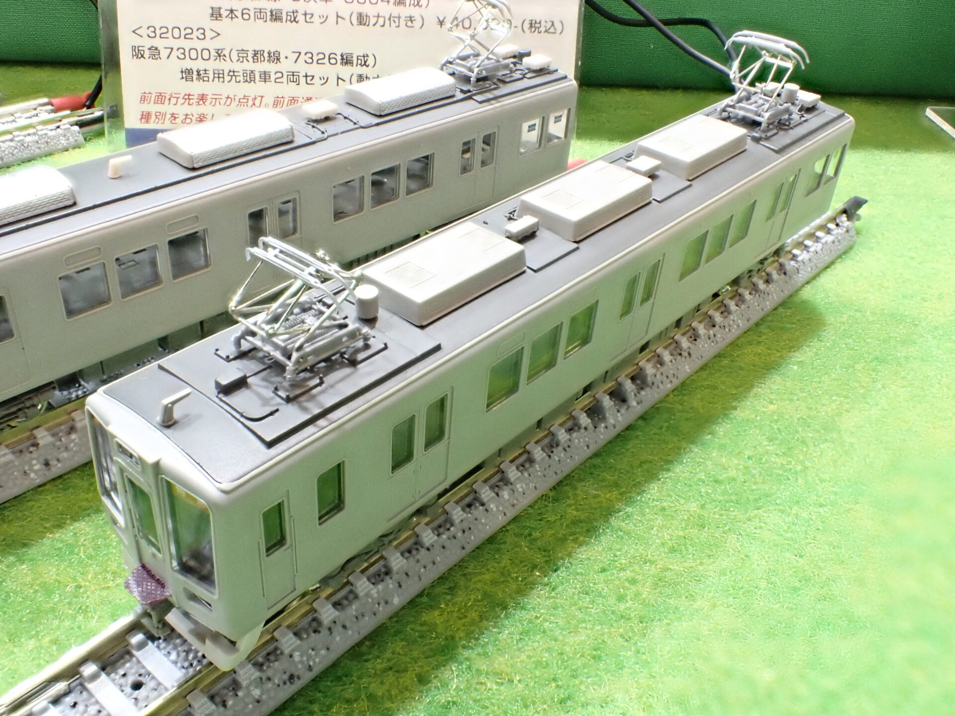 グリーンマックス】阪急8300系 京都線（3次車•8304編成）2025年6月発売