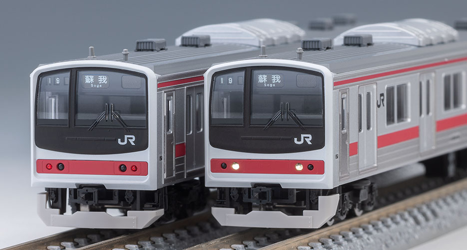 トミックス 205系京葉線（前期車） 10両セット TOMIX】205系 京葉線（新