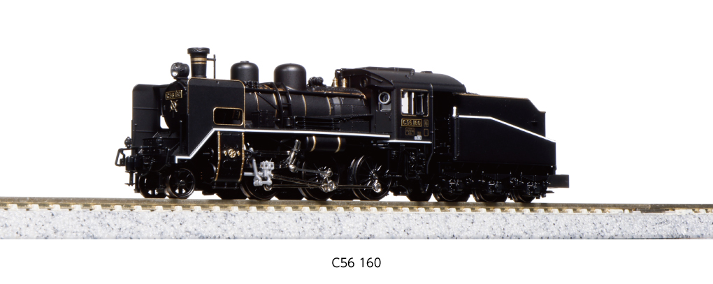 KATO C56 Nゲージ 2020-1 Amazon | KATO Nゲージ C56 小海線 2020-1