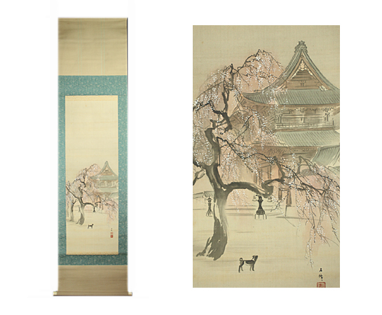 初午の図 森高雅 Y184 初午の図 森高雅 Y184