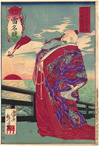 古美術もりみや/古美術もりみや/浮世絵・版画の販売・買取致します