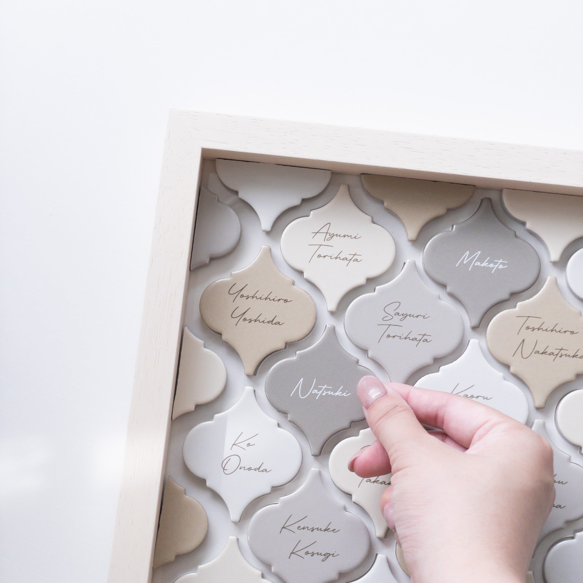 モロッカンネームプレート証明書|Moroccan Plate – moss*design