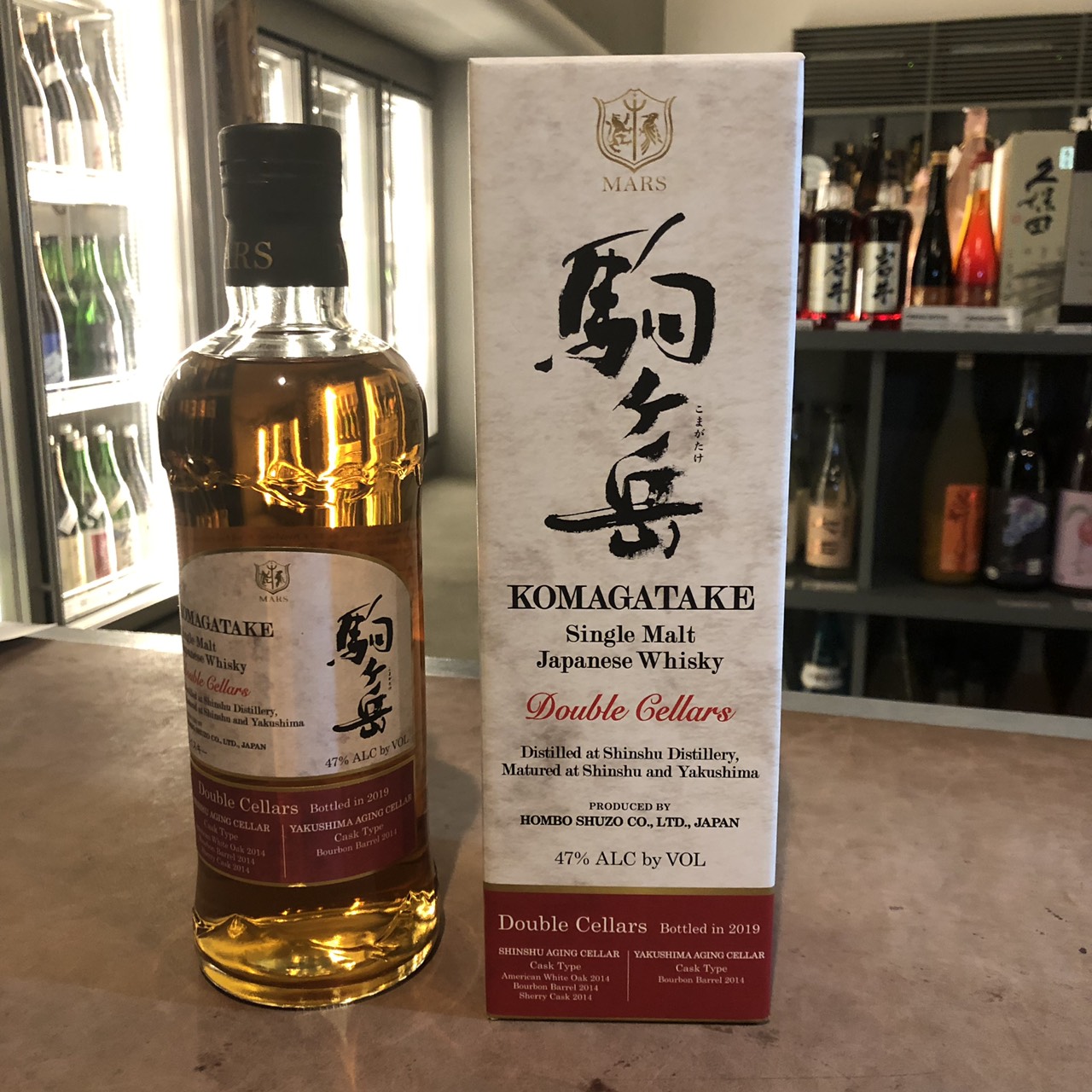 駒ヶ岳 ダブルセラーズ | 望月商店