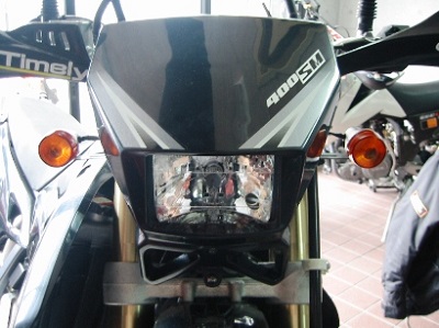 DR-Z400SM ヘッドライトカウル H4仕様