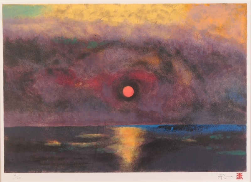 真作】絵画加藤東一日本画4号赤い実日展理事長箱入M48