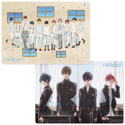 京アニショップ！：Goods | 「映画 ハイ☆スピード！－Free! Starting