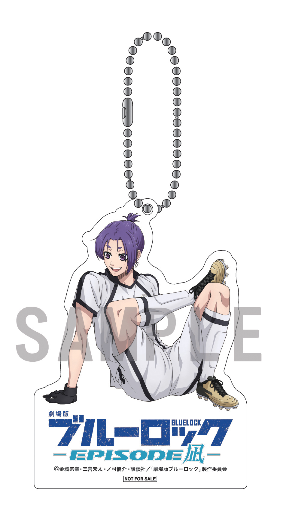 Blu-ray｜『劇場版ブルーロック -EPISODE 凪-』