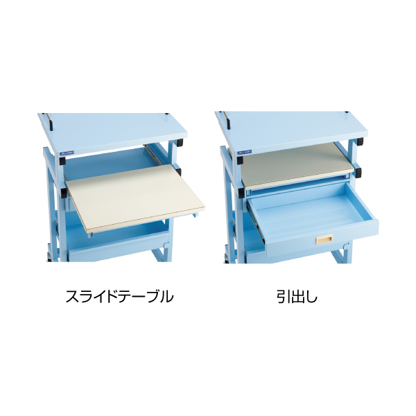 MSGooDs】商品詳細：電子カルテワゴン | 当日発送！ - 医療用品