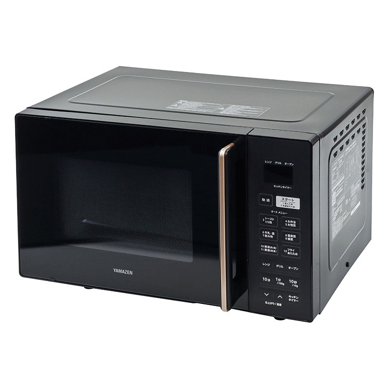 アイリスオーヤマ スチームオーブンレンジ MO-FS2403-B E014 【公式通販】