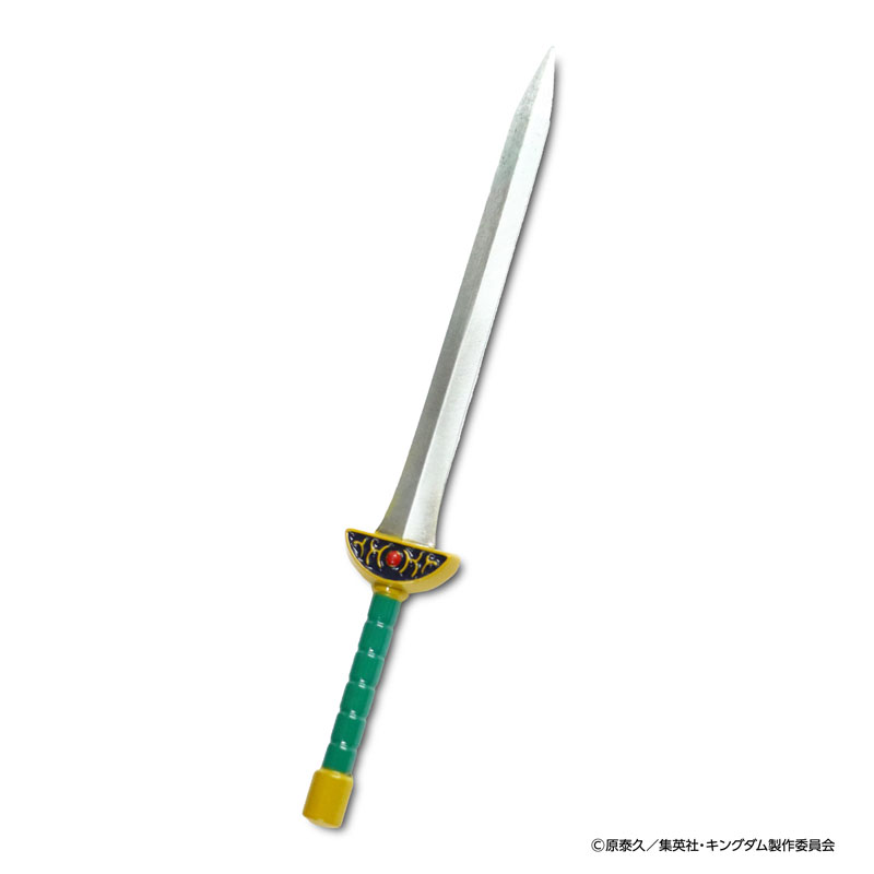 MrMax限定】キングダム メタル武器 ディスプレイセット「桓騎