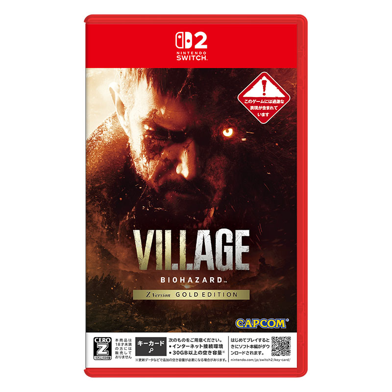 sw2】バイオハザード ヴィレッジ Z Version ゴールドエディション