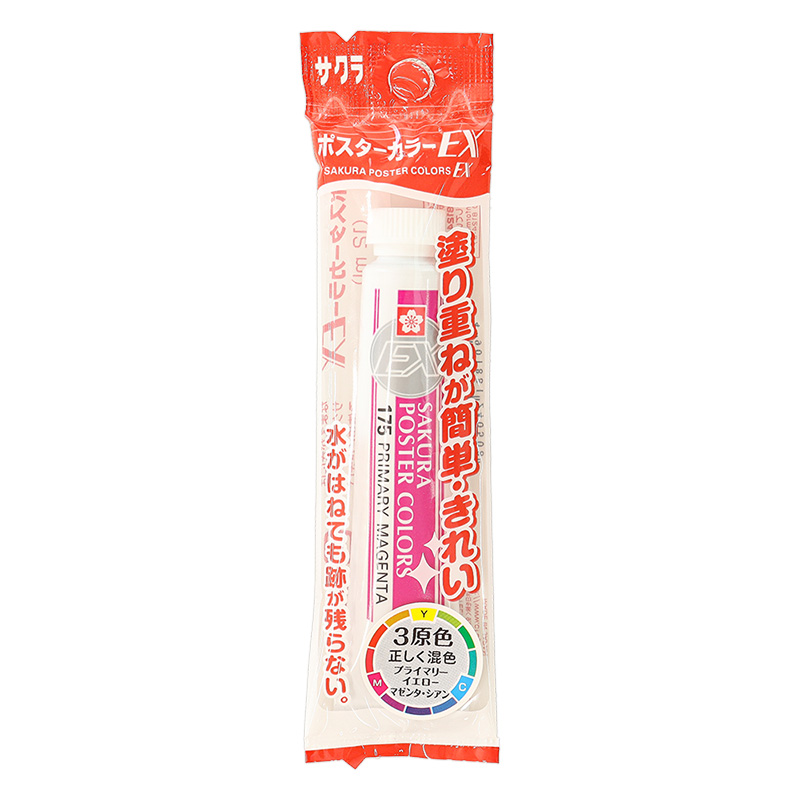 ポスターカラーEX プライマリーマゼンタ ｜ ミスターマックス