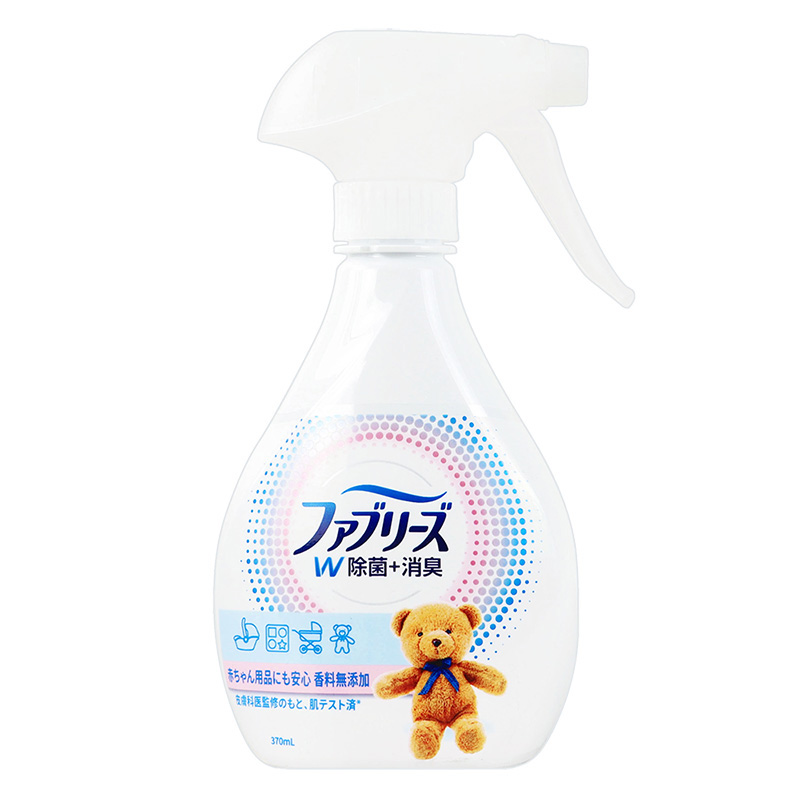 ファブリーズ W除菌＋消臭 香料無添加 本体 370ml ｜ ミスターマックス