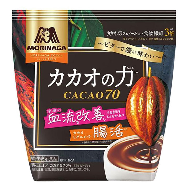 COCOA プロフ一読お願いしますm( ニュータスCafe ミルクココア | トーヨービバレッジ株式会社