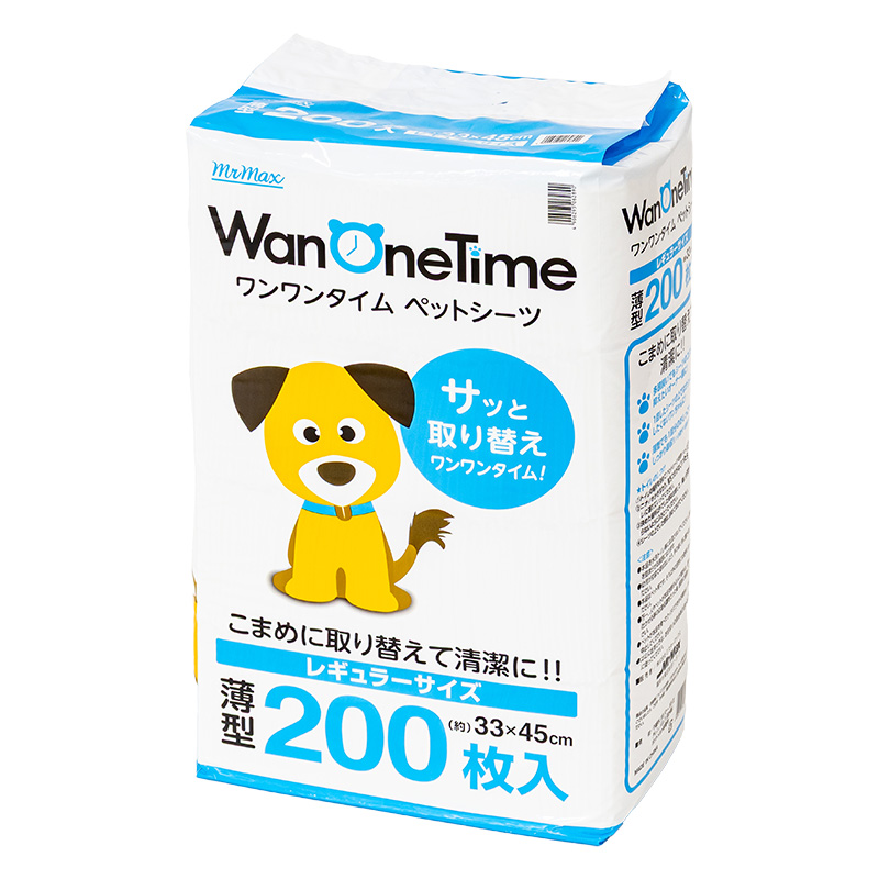 トイレ用品・ペットシーツ・おむつ MASUTOKU よろずやマルシェ本店