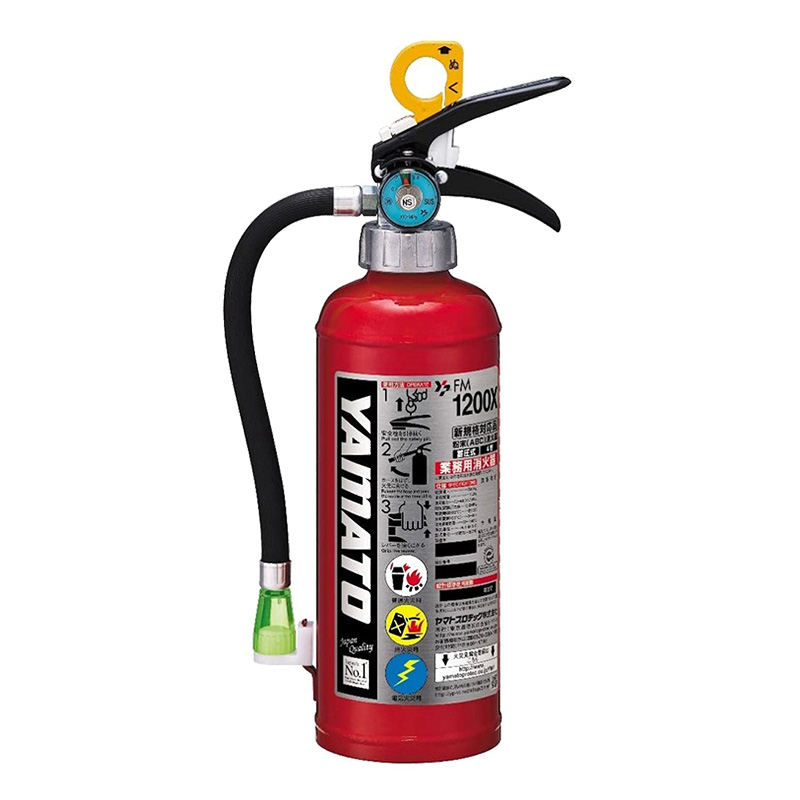 ABC 粉末消火器 4型 ｜ ミスターマックスオンラインストア