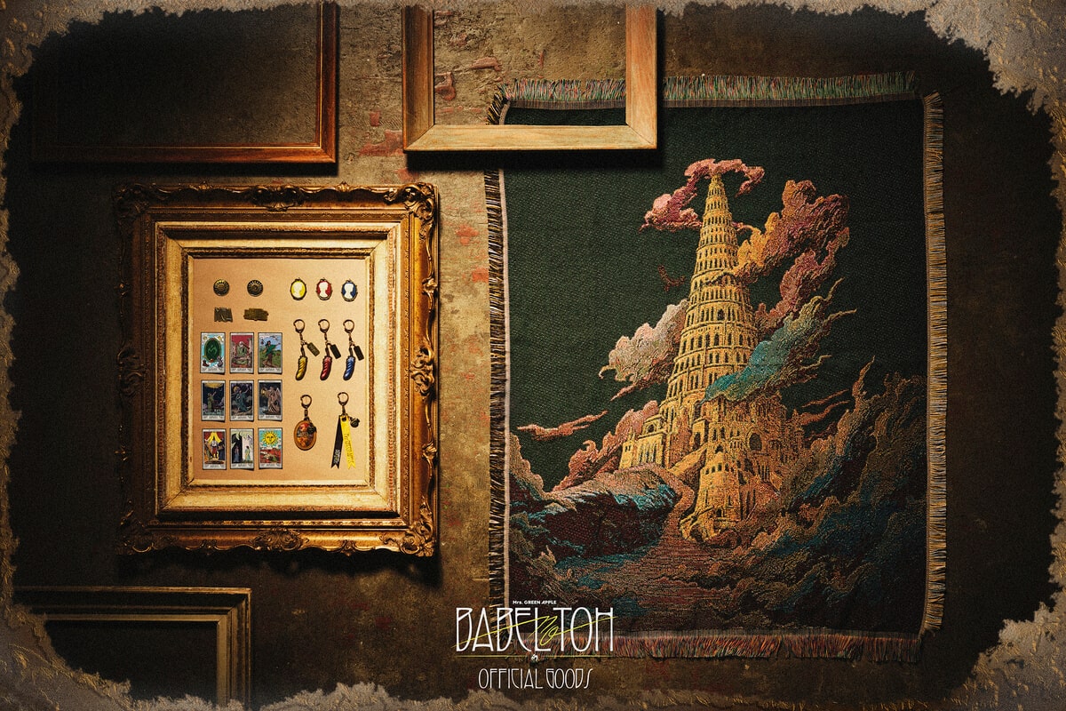 Mrs. GREEN APPLE ≪DOME TOUR 2025 ”BABEL no TOH”≫