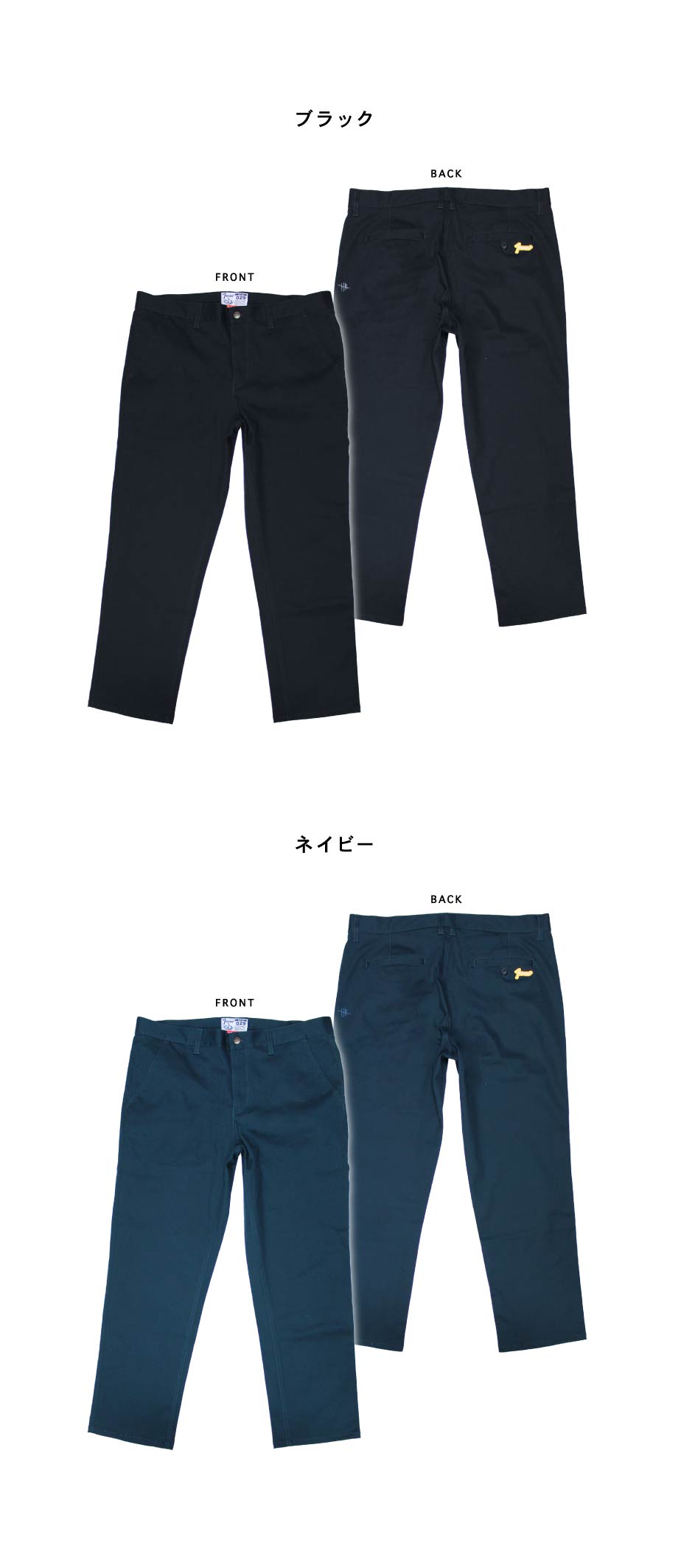 MAN WITH A MISSION | GoodsLookbook